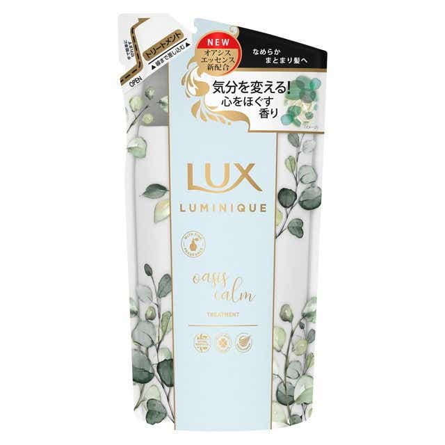 ユニリーバ Lux（ラックス） ルミニーク オアシスカームトリートメント 詰替 350g サンドラッグe Shop｜jre Mall