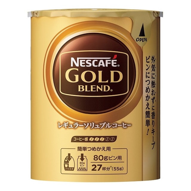 オリジナルネスカフェ ゴールドブレンド レギュラーソリュブル 12個