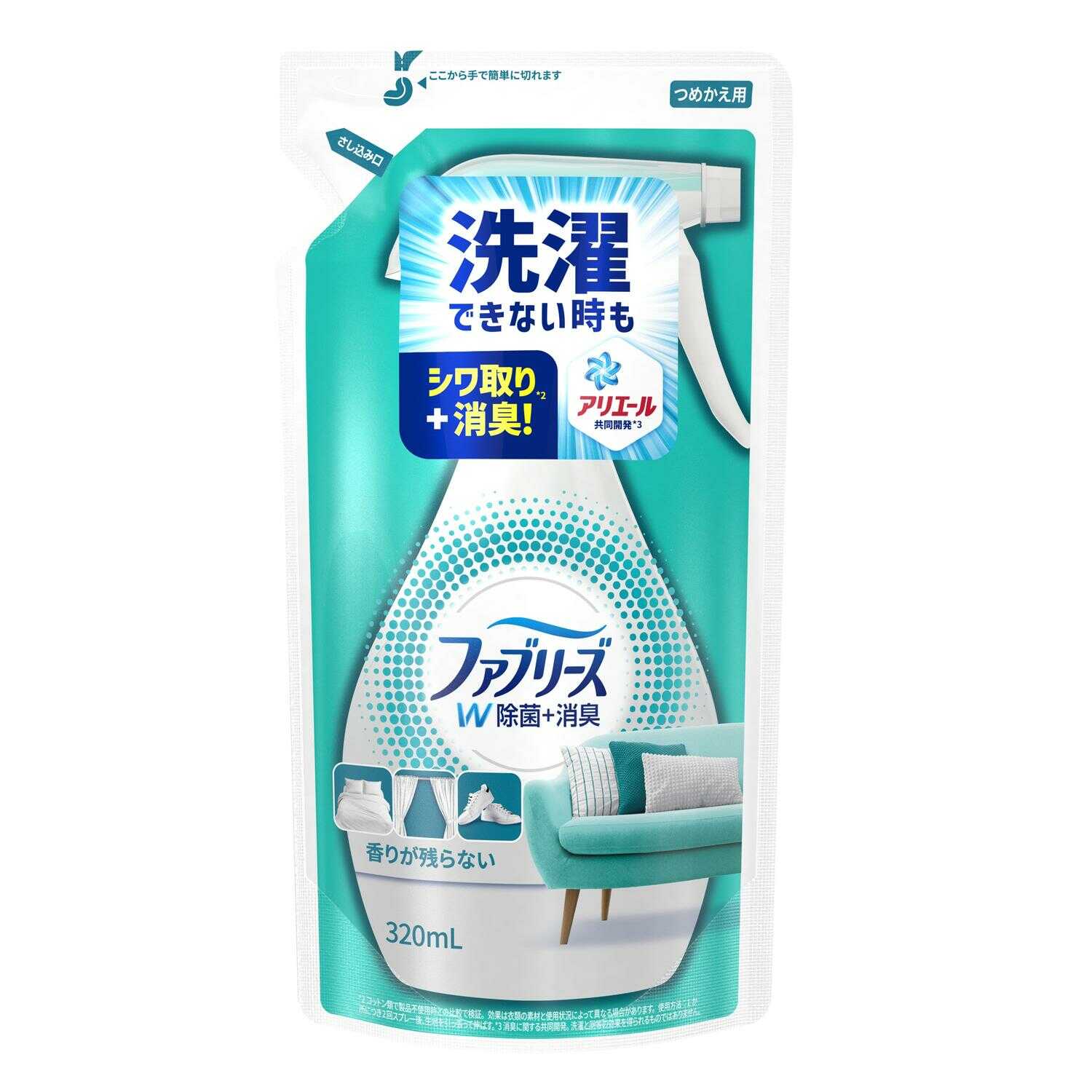 P＆G ファブリーズ W除菌 詰め替え 320ml【3個セット】: サンドラッグe-shop｜JRE MALL