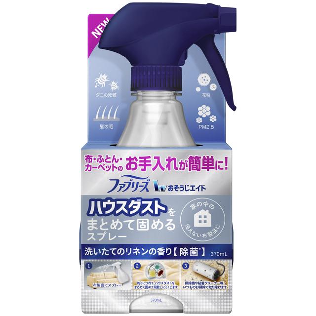 P&G ファブリーズ おそうじエイド 洗いたてのリネンの香り 370ml: サン