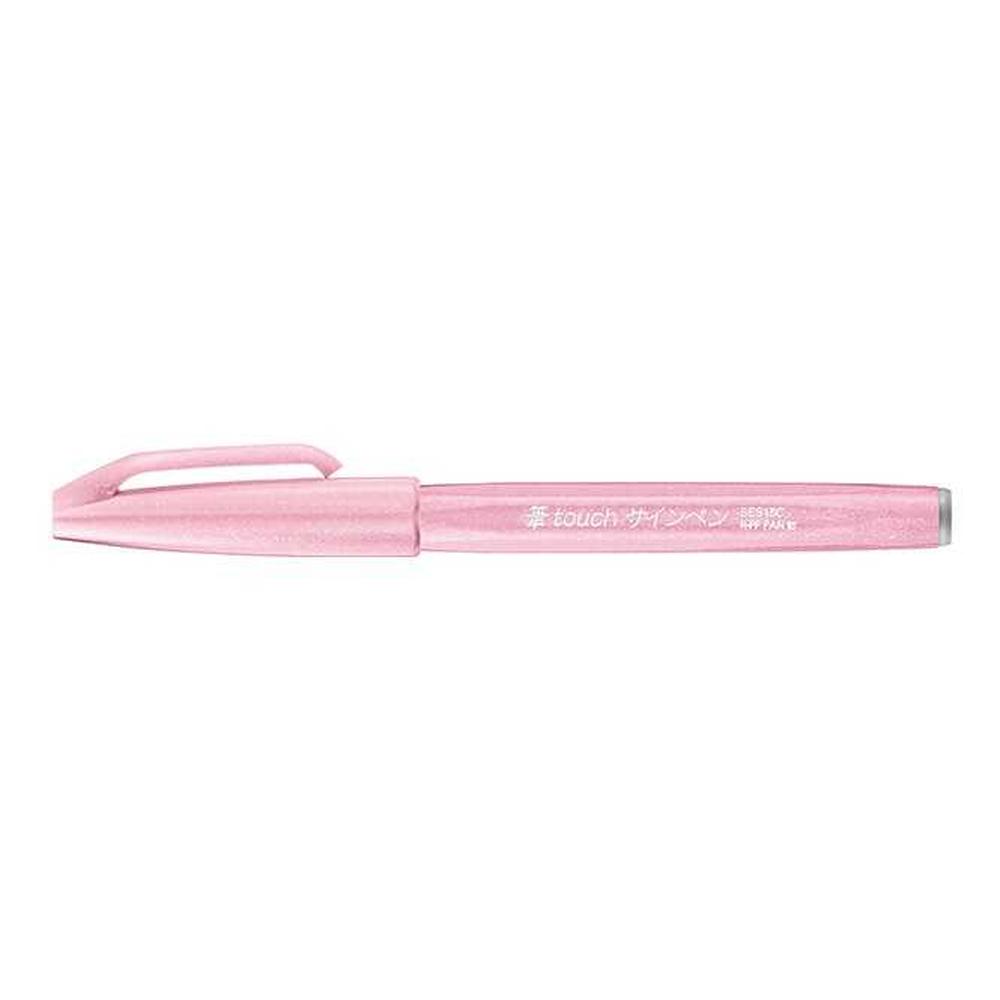 ぺんてる カラー筆ペン 筆タッチサインペン ペールピンク SES15C‐P3 1 