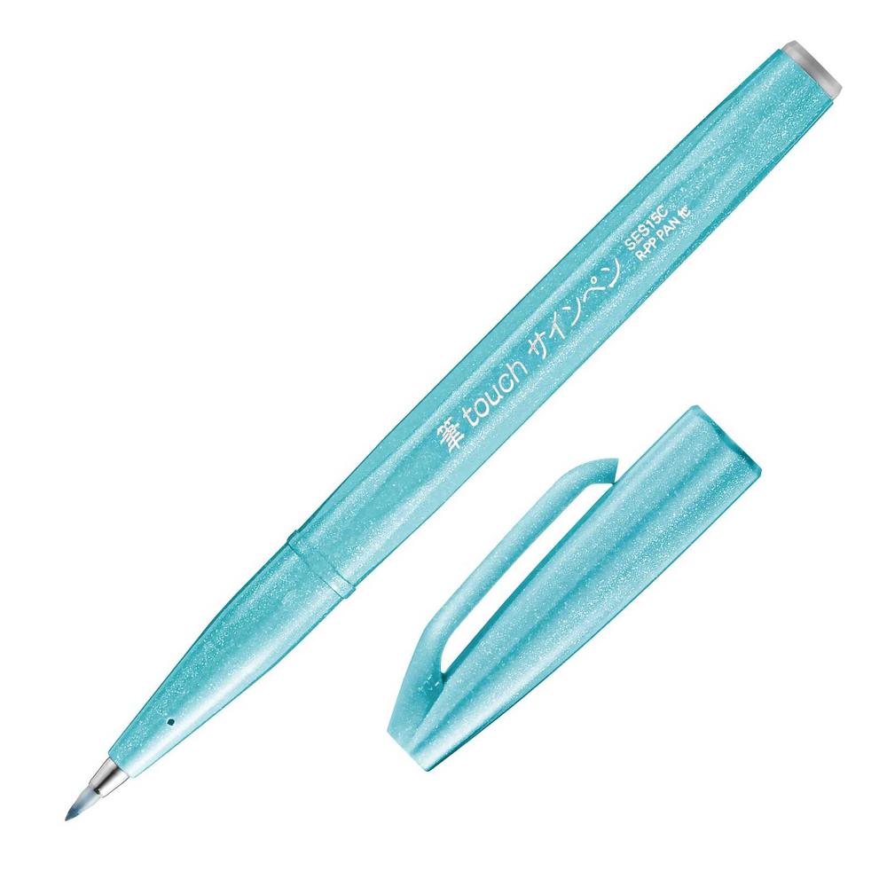 ぺんてる カラー筆ペン 筆タッチサインペン ペールブルー SES15C‐S2 1