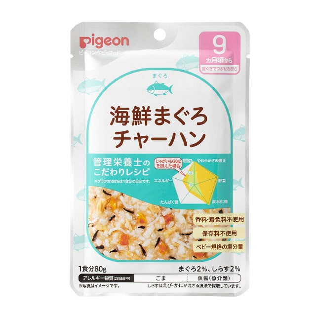 ◇食育レシピR9 海鮮まぐろチャーハン 80g: サンドラッグe-shop｜JRE MALL