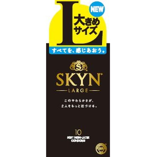 不二ラテックス SKYN（スキン） ラージ 10個入り【3個セット】: サン