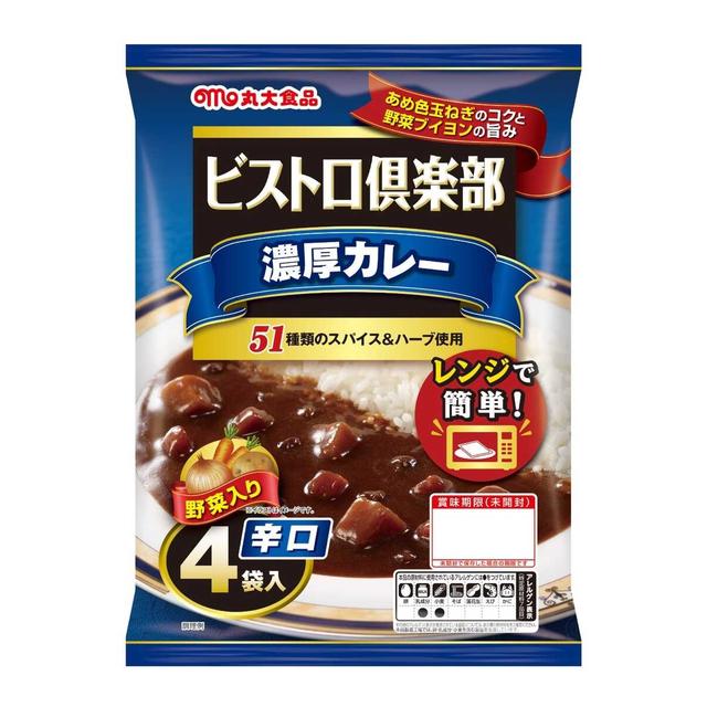 ◇丸大食品 ビストロ倶楽部 濃厚カレー 辛口 4袋入【12個セット