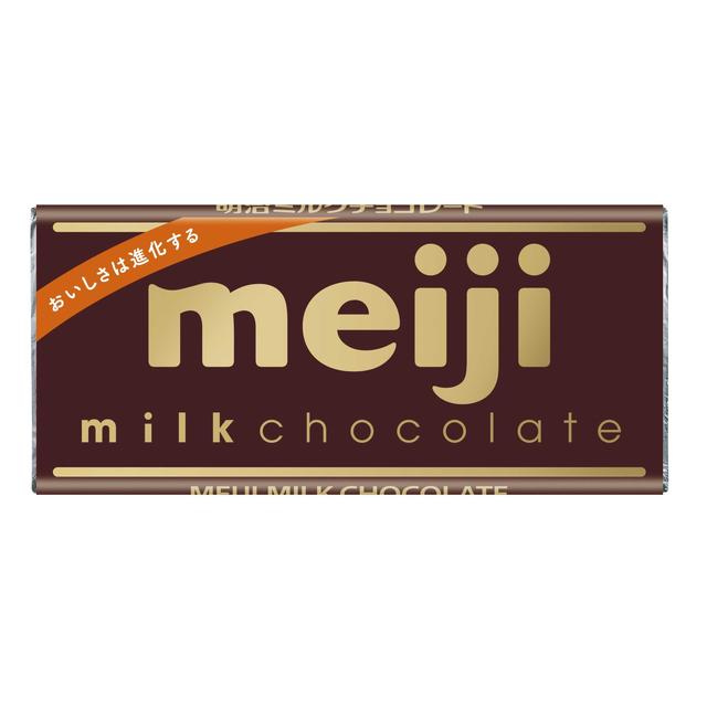 Meijiミルクチョコレート/生成り | www.gamutgallerympls.com