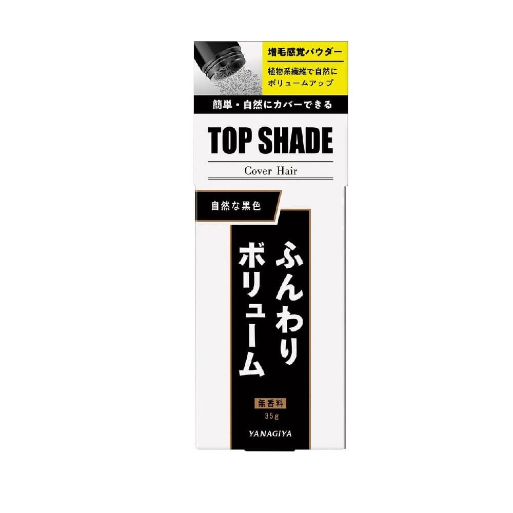 柳屋トップシェード カバーヘアー 自然な黒色 35G: サンドラッグe-shop｜JRE MALL