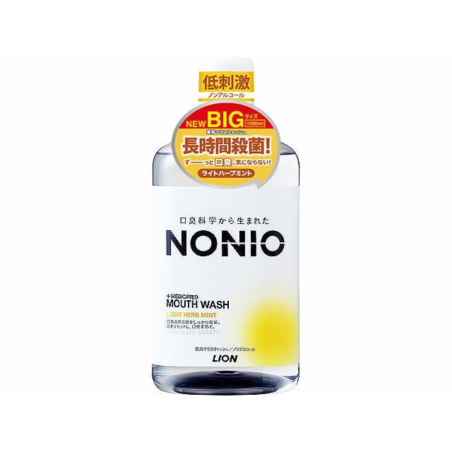 NONIOマウスウォッシュライトハーブミント 1000ML AL9iUgCSzR, 冠婚葬祭、宗教用品 - centralcampo.com.br