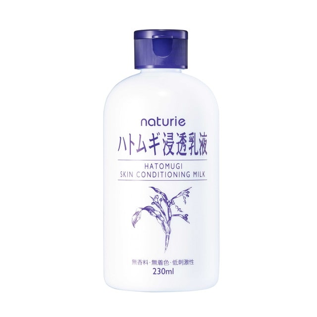 イミュ ナチュリエ ハトムギ 浸透乳液 230ml: サンドラッグe-shop｜JRE