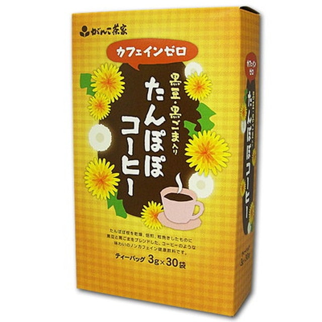 ◇がんこ茶家黒豆・黒ごま入りたんぽぽコーヒー 30袋: サンドラッグe