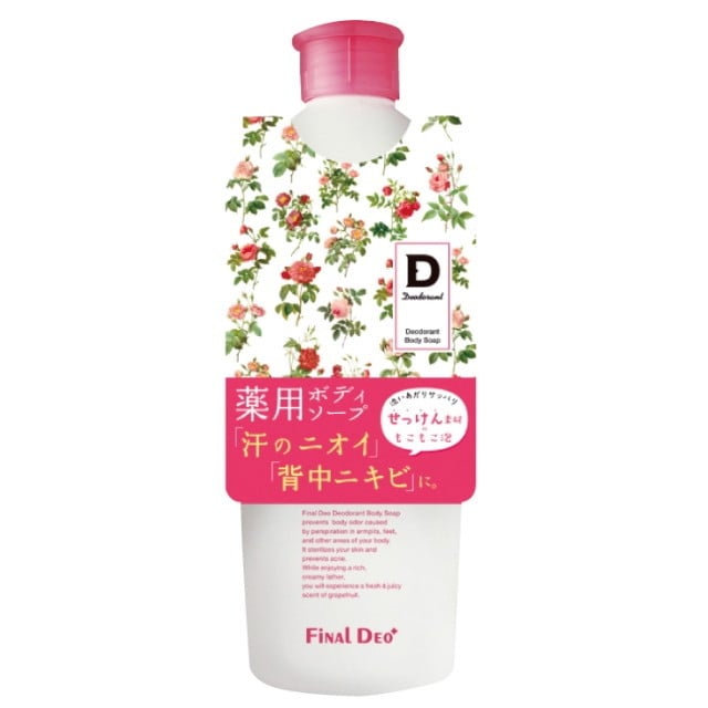 ファイナルデオ 薬用ボディソープ 380ml: サンドラッグe-shop｜JRE MALL