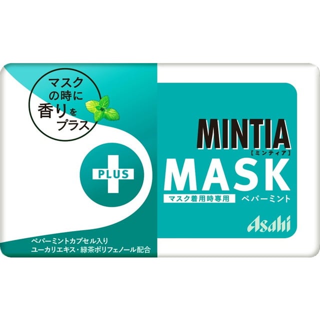 ◇ミンティア ＋MASK ペパーミント 50粒【10個セット】: サンドラッグe