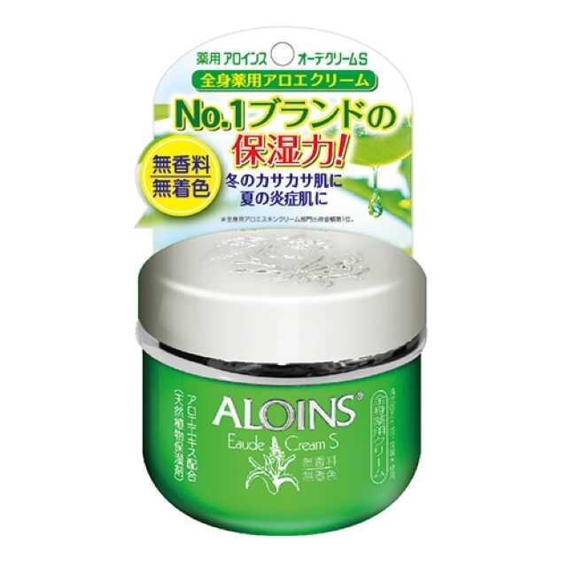 医薬部外品】アロインス オーデクリームS 無香料 35g: サンドラッグe 