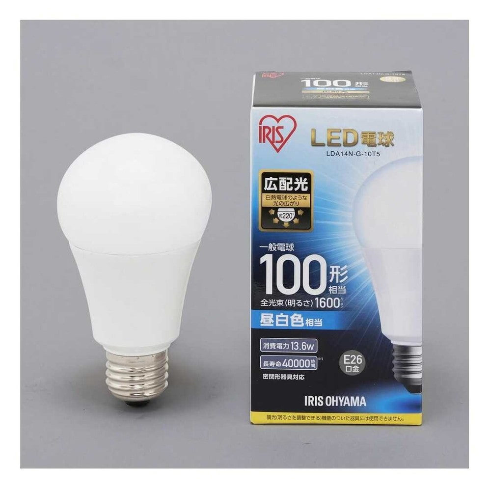 アイリスオーヤマ LED電球 E26 広配光 昼白色 100形（1600lm） LDA14N