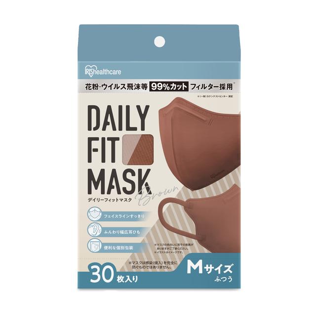 アイリスオーヤマ デイリーフィットマスク ブラウン Mサイズ 個包装 30枚入り サンドラッグe Shop Jre Pointが 貯まる 使える Jre Mall