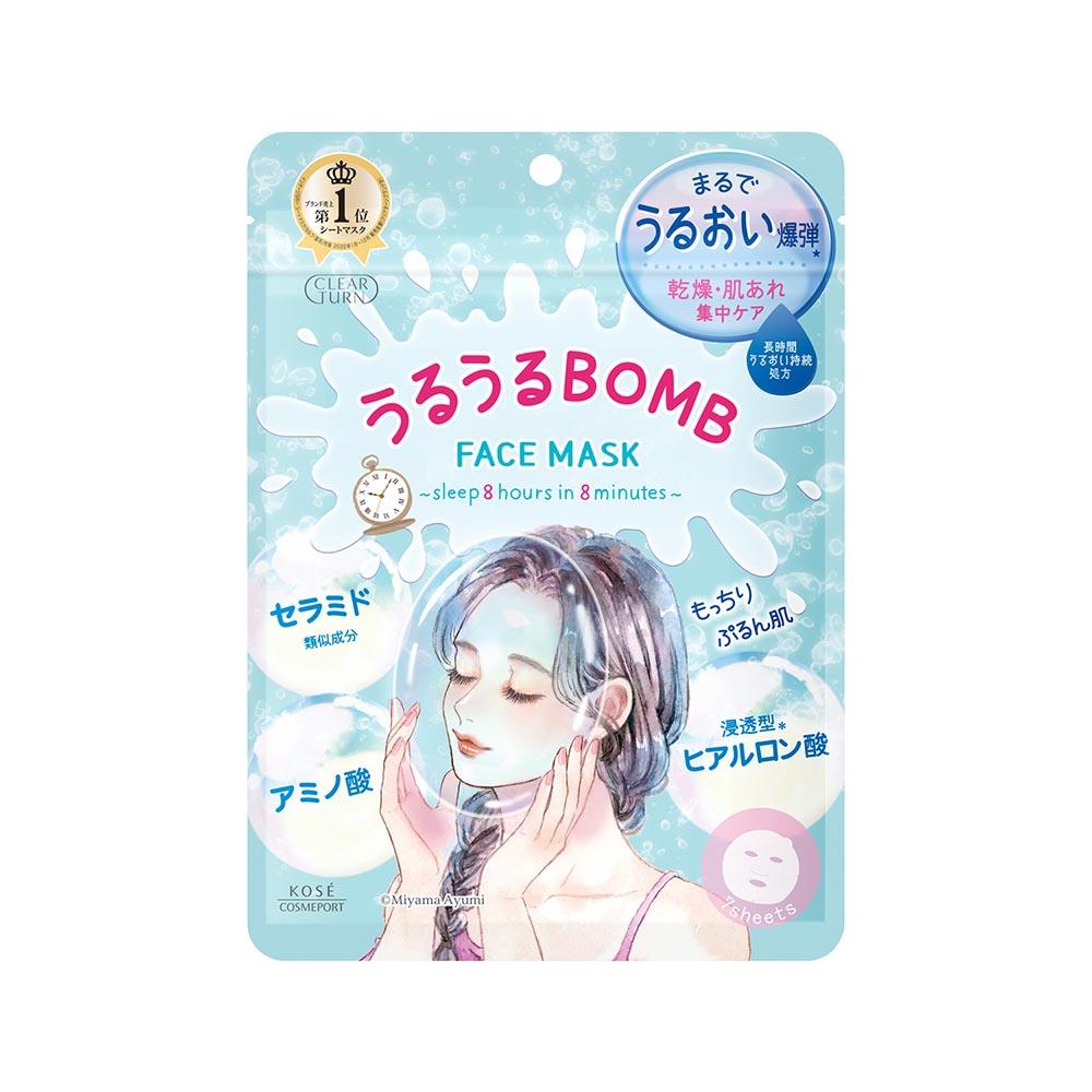 コーセーコスメポート クリアターン うるうるBOMBマスク 7枚入: サン