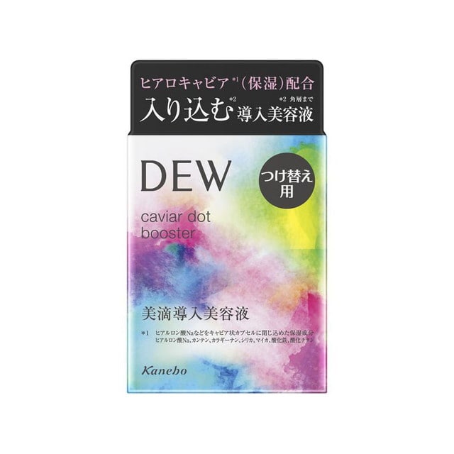 【DEW】キャビアドットブースター　40ml