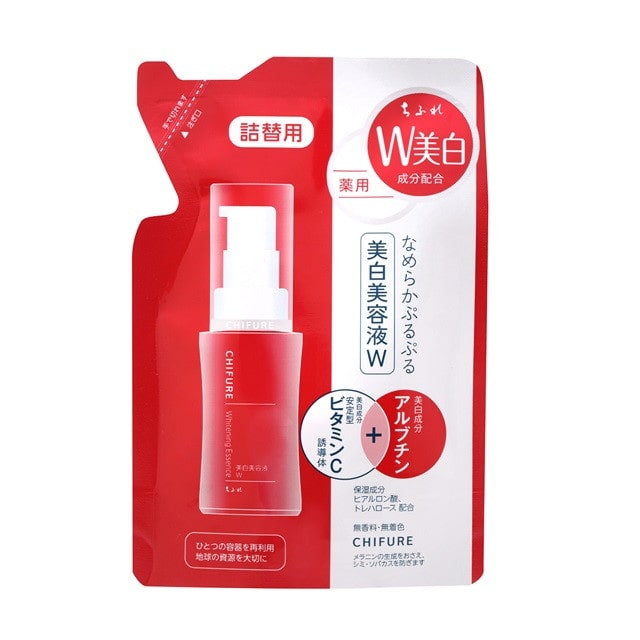 BIHAKU】Wエッセンス30ml - スキンケア/基礎化粧品