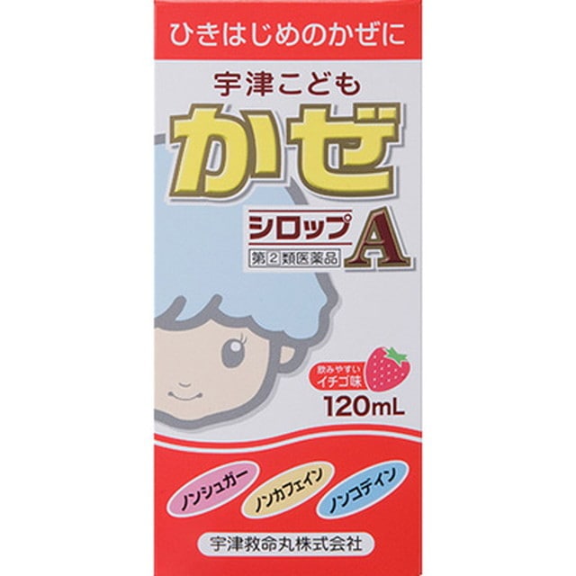 指定第2類医薬品 宇津こどもかぜシロップaイチゴ味 1ml セルフメディケーション税制対象 サンドラッグe Shop Jre Pointが 貯まる 使える Jre Mall