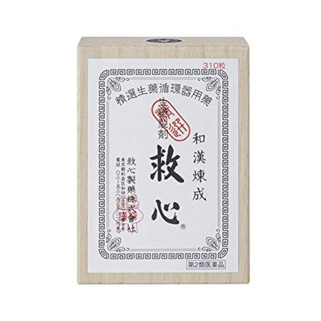 第2類医薬品】救心製薬 救心 310粒: サンドラッグe-shop｜JRE MALL