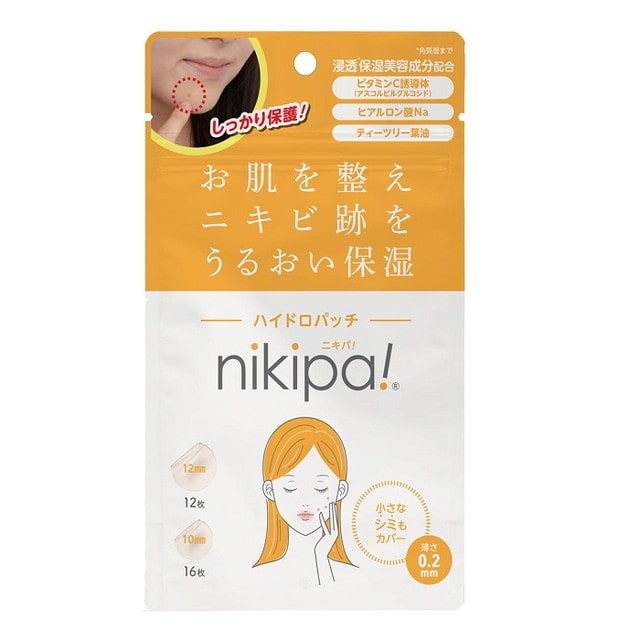 Nikipa！（ニキパ） ハイドロパッチ 28枚: サンドラッグe-shop｜JRE MALL