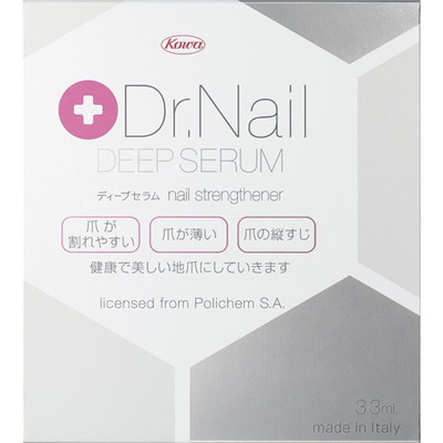 Dr.Nail DEEP SERUM（ドクターネイル ディープセラム）3.3ML: サンドラッグe-shop｜JRE MALL