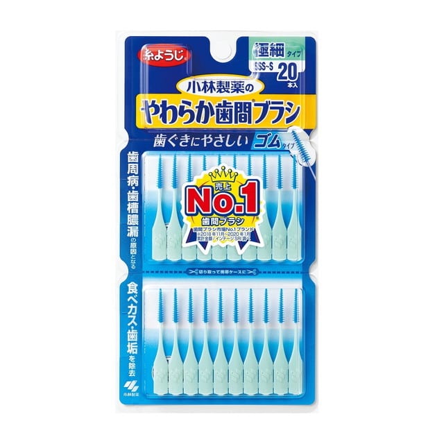 国内在庫 SALE❗️歯間ブラシ S ２５本 歯科専売 nmef.com