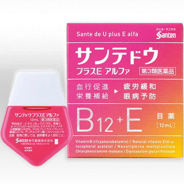 第3類医薬品】参天製薬サンテドウ プラスEアルファ 12ml 【3個セット】【セルフメディケーション税制対象】: サンドラッグe-shop｜JRE  MALL