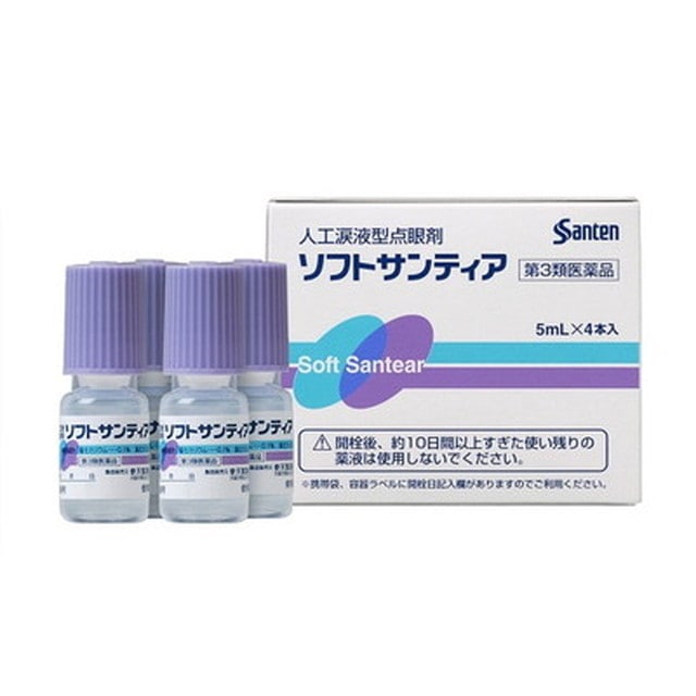 第3類医薬品】参天製薬人工涙液型点眼剤ソフトサンティア(5ml x4本) 【4個セット】: サンドラッグe-shop｜JRE MALL