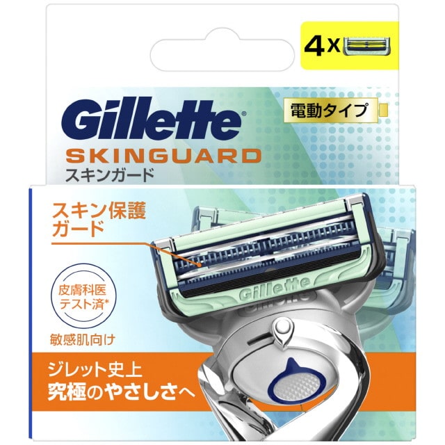 P＆G ジレット スキンガードパワー替刃4B 替刃4個入: サンドラッグe-shop | JRE POINTが「貯まる」「使える」JRE MALL