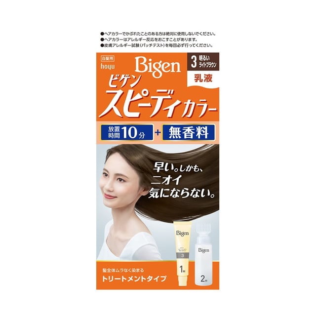 医薬部外品】ビゲン スピーディカラー 乳液3 40g＋60mL: サンドラッグe-shop｜JRE MALL