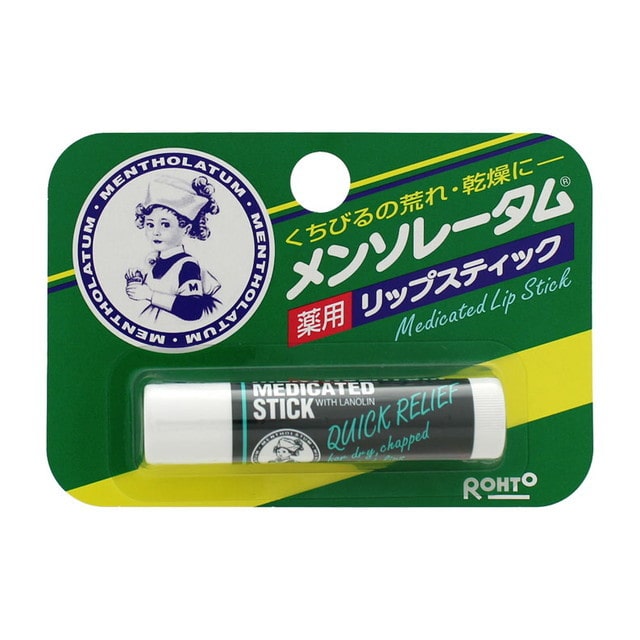 医薬部外品】ロート製薬 メンソレータム 薬用リップスティック 4.5g【3個セット】: サンドラッグe-shop｜JRE MALL