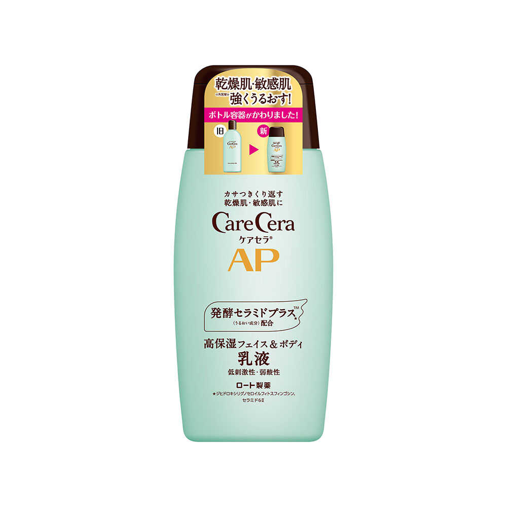 ロート製薬 ケアセラAP フェイス＆ボディ 乳液 200mL: サンドラッグe