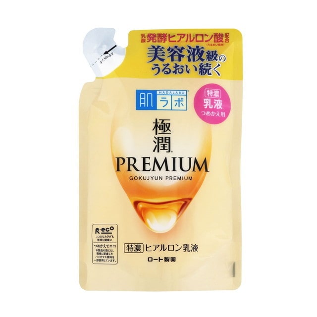 肌ラボ 極潤プレミアム ヒアルロン乳液 詰め替え 140ml: サンドラッグe-shop｜JRE MALL