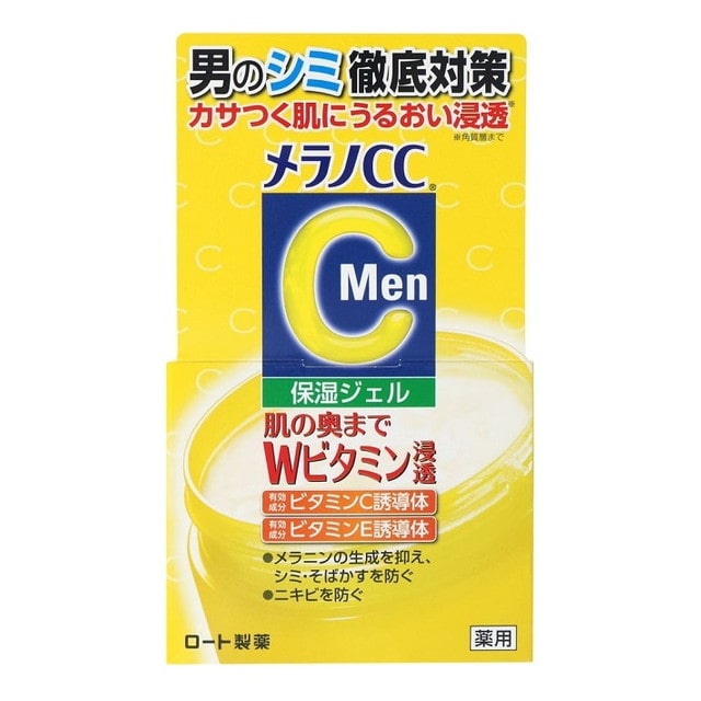 医薬部外品】ロート製薬 メラノCCMen しみ対策美白ジェル 100g: サンドラッグe-shop｜JRE MALL