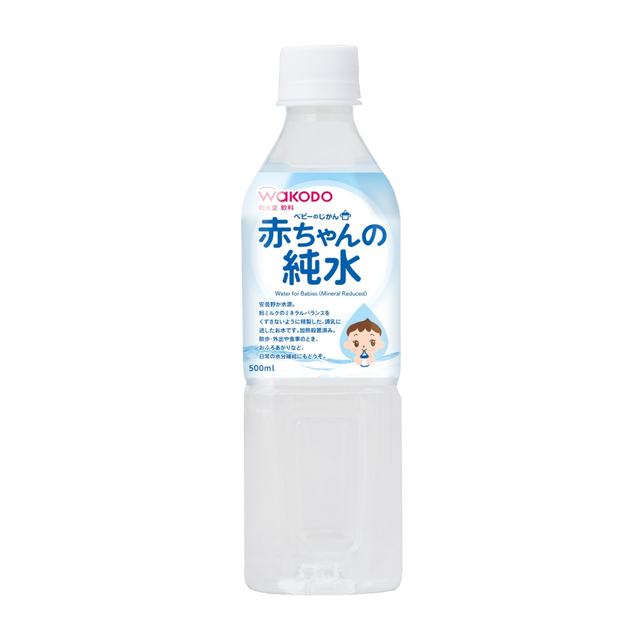 ◇アサヒ ベビーのじかん 赤ちゃんの純水 500ml【24本セット】: サンドラッグe-shop｜JRE MALL