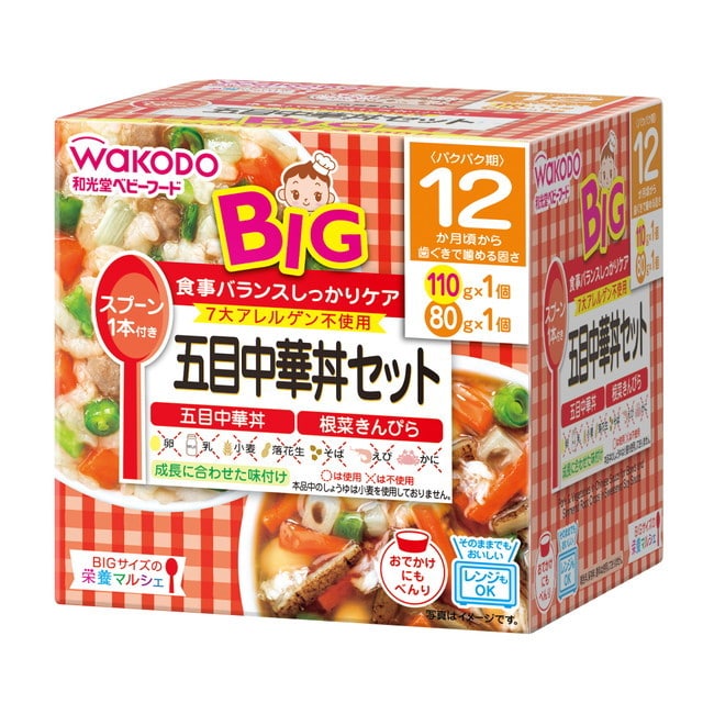 ◇和光堂 BIG栄養マルシェ 五目中華丼セット（12ヶ月頃から）110g・80g: サンドラッグe-shop｜JRE MALL