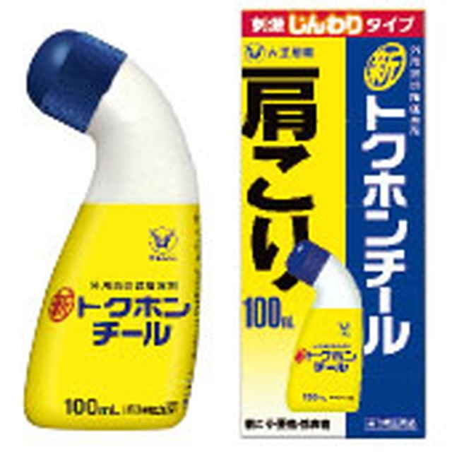 第3類医薬品】新トクホンチール 100ml 【セルフメディケーション税制対象】: サンドラッグe-shop｜JRE MALL