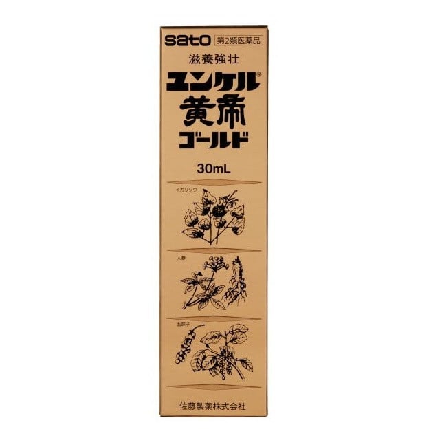 第2類医薬品】ユンケル 黄帝ゴ-ルド 30mL: サンドラッグe-shop｜JRE MALL