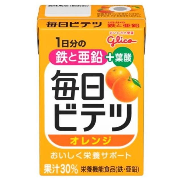 ◇江崎グリコ 毎日ビテツ オレンジ 100ml: サンドラッグe-shop｜JRE MALL