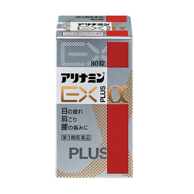 第3類医薬品】アリナミンEXプラスα 80錠: サンドラッグe-shop｜JRE MALL