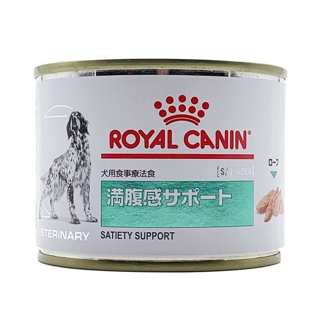 ロイヤルカナン 犬用 食事療法食 満腹感サポート ウエット缶 195g 