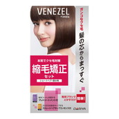 サンドラッグe-shop/日用品・洗剤/ヘアカラー・パーマ/パーマ用品｜JRE