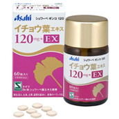 ◇アサヒグループ食品 シュワーベギンコ 120 EX 60カプセル:サンドラッグe-shop JRE MALL店通販 | JRE MALLショッピング  | JRE POINTが貯まる・使える