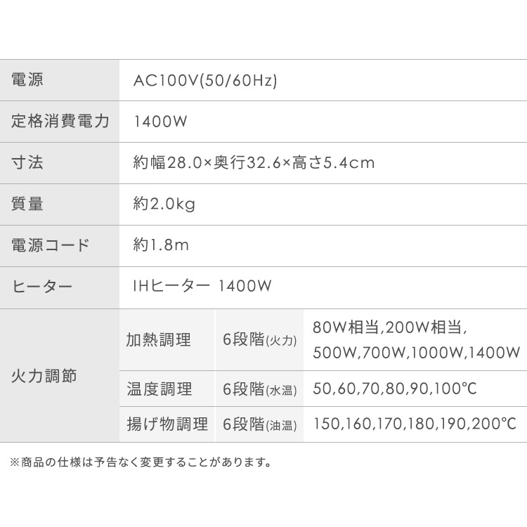 送料無料】1口IHコンロ1400W IHK-T391-B ブラック【アイリスオーヤマ