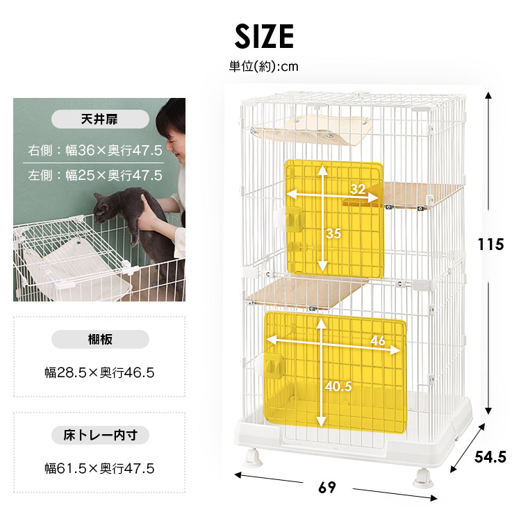 ミニキャットケージ ハンモック付き PMCC115H マットグレー(マット