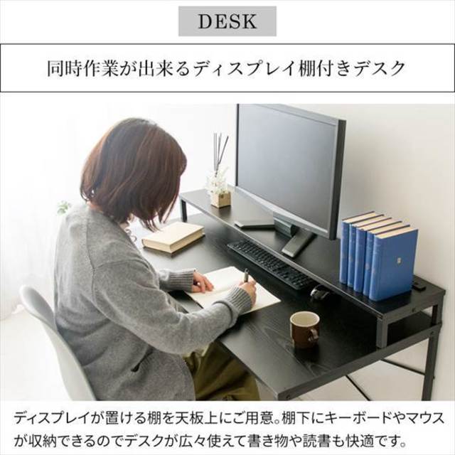 色: a)ブラック】アイリスオーヤマ テーブル 収納付き ノートパソコン