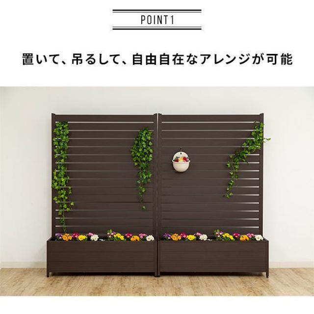 アルミプランター付きフェンス ホワイト - 埼玉県の家具