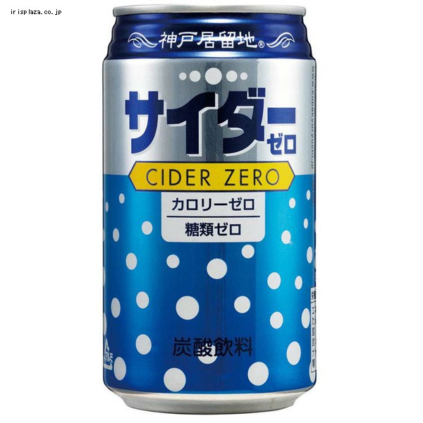 富永貿易 【24本セット】 神戸居留地 サイダーゼロ 缶 350ml 【プラザセレクト】【プラザマーケット】: アイリスプラザ｜JRE MALL