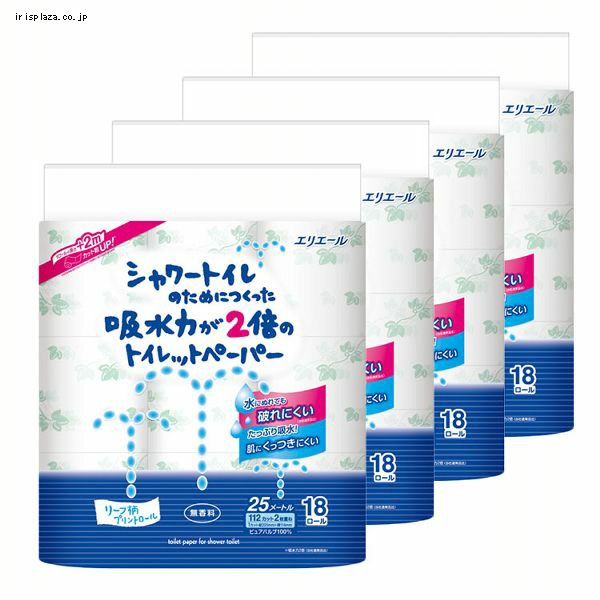 定番 シャワートイレのためにつくったトイレットペーパー エリエール （まとめ）大王製紙 - 日用品/生活雑貨/旅行